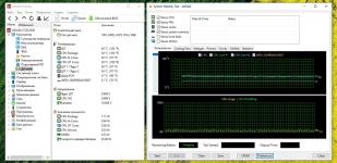 Acer Swift 3-7