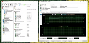 Acer Swift 3-7