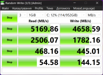 Acer Swift Edge 14 AI-7
