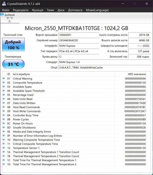 Acer Swift Edge 14 AI-7