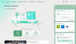 Acer Swift Edge 14 AI-9