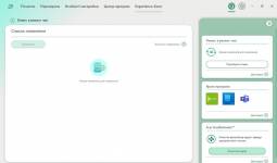 Acer Swift Edge 14 AI-9