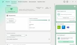 Acer Swift Edge 14 AI-9