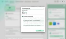 Acer Swift Edge 14 AI-9