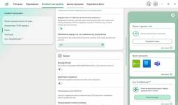 Acer Swift Edge 14 AI-9