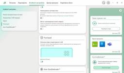 Acer Swift Edge 14 AI-9