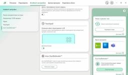 Acer Swift Edge 14 AI-9