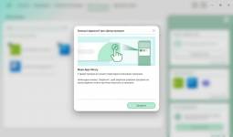 Acer Swift Edge 14 AI-9