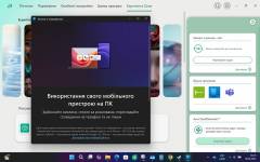 Acer Swift Edge 14 AI-9