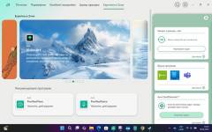 Acer Swift Edge 14 AI-9