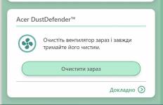 Acer Swift Edge 14 AI-9