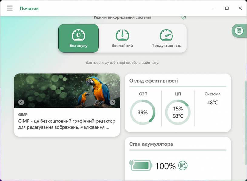 Acer Swift Edge 14 AI-9