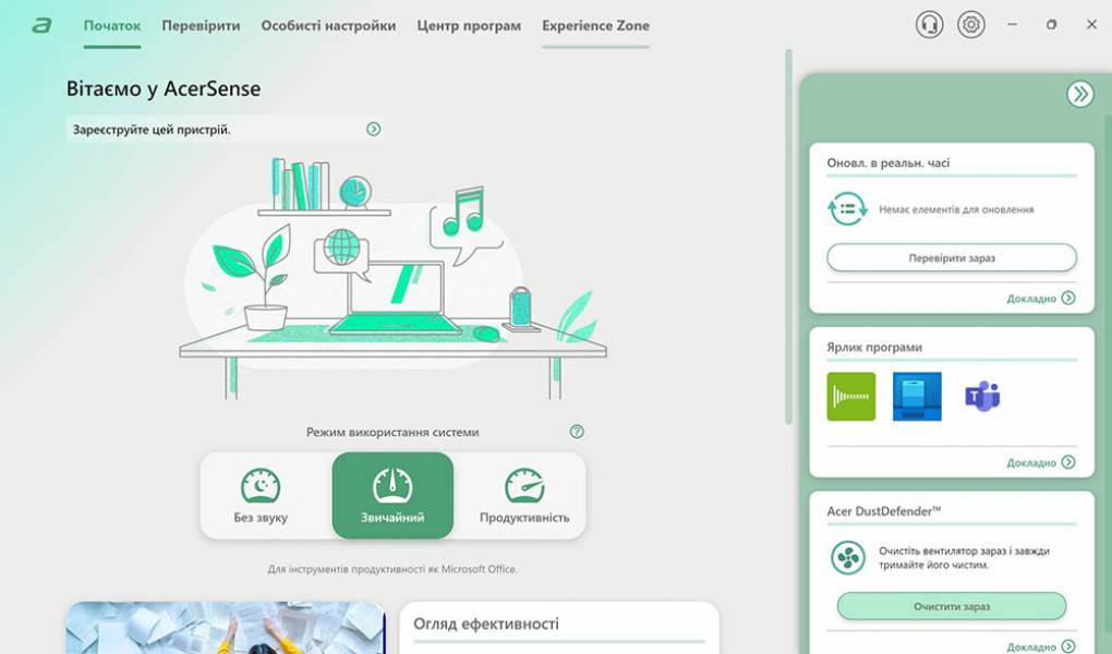 Acer Swift Edge 14 AI-9