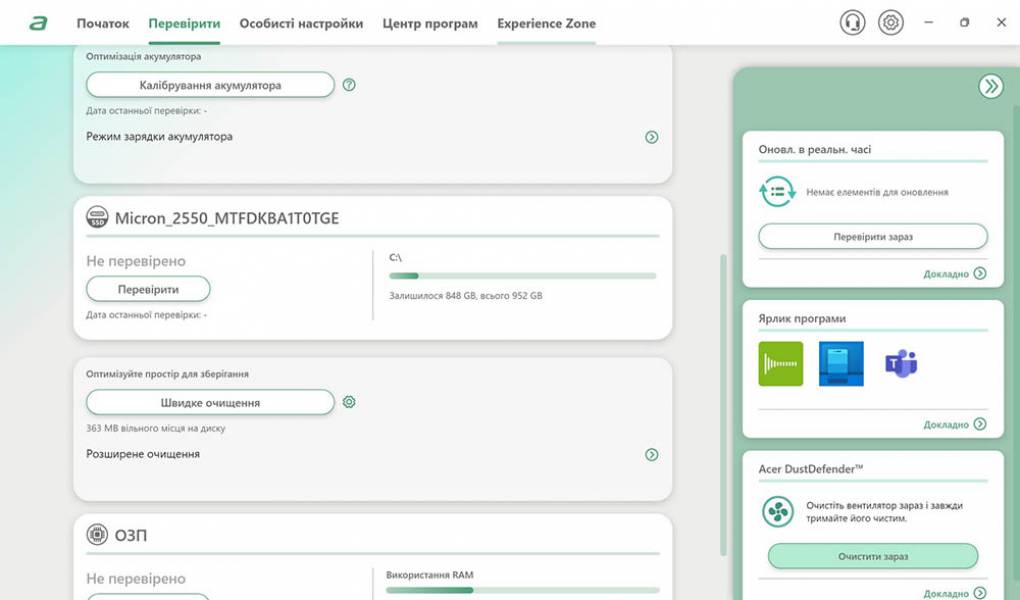 Acer Swift Edge 14 AI-9