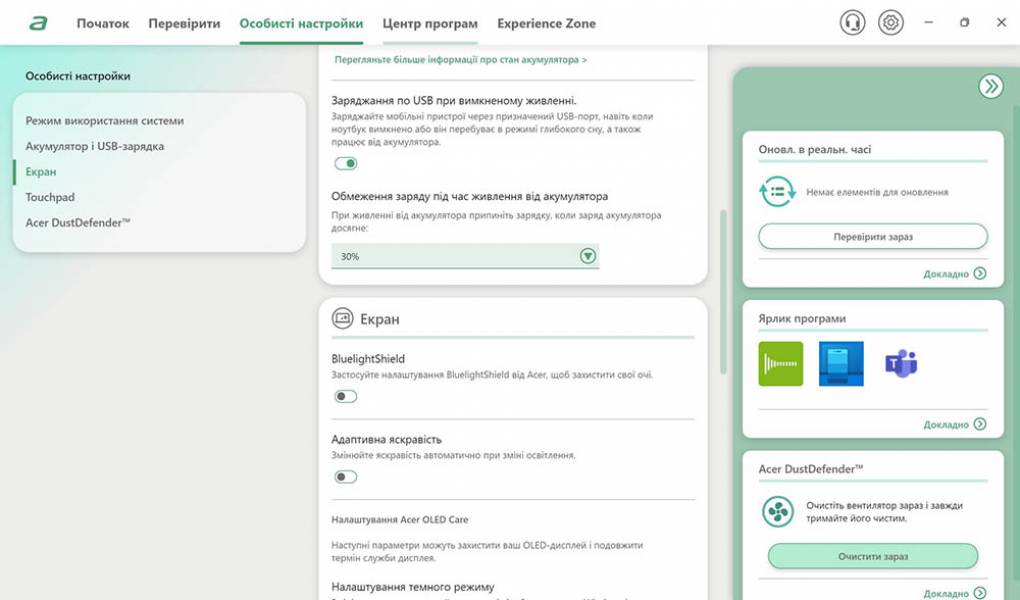 Acer Swift Edge 14 AI-9