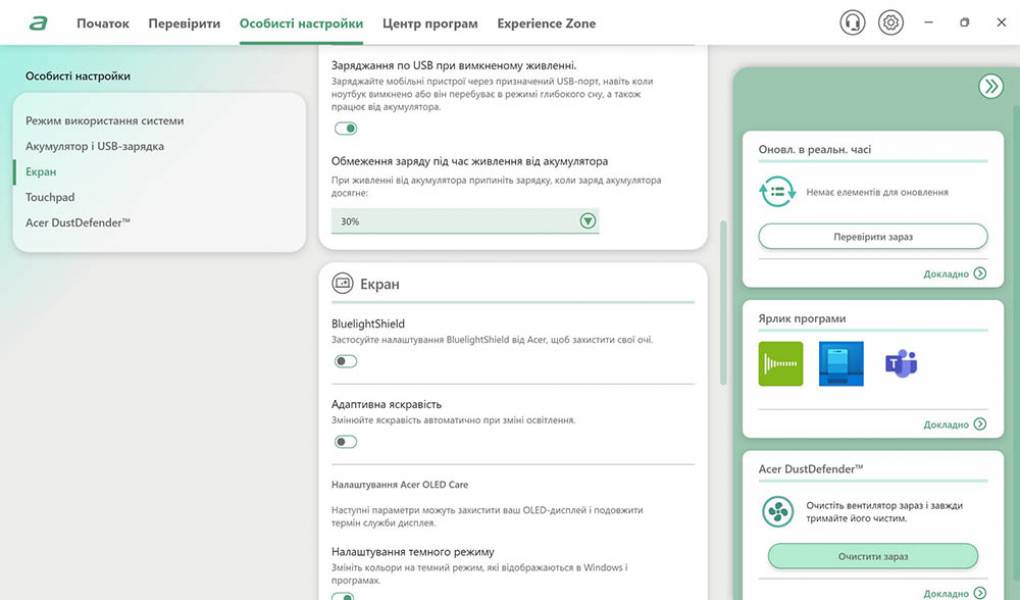 Acer Swift Edge 14 AI-9