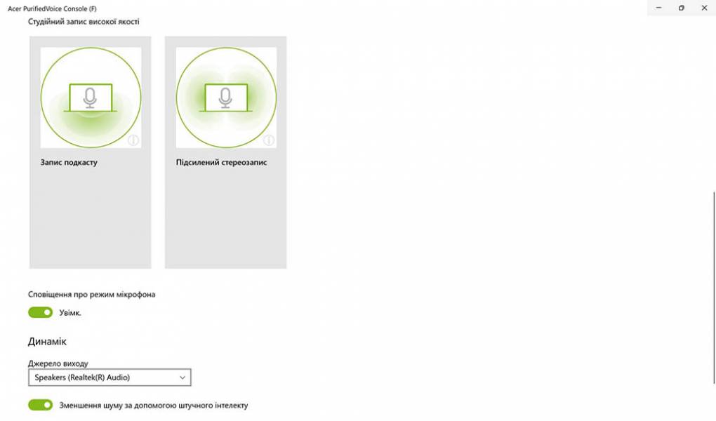 Acer Swift Edge 14 AI-9