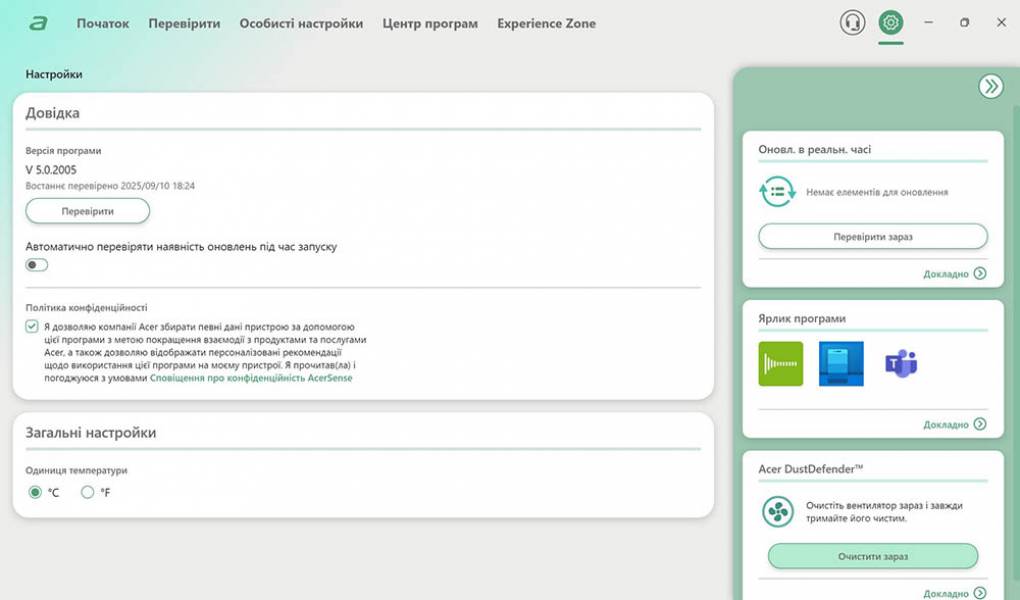 Acer Swift Edge 14 AI-9