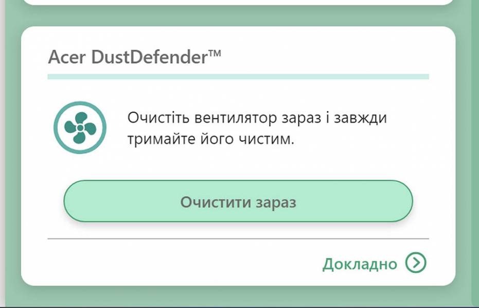 Acer Swift Edge 14 AI-9