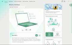 Acer Swift Go 16 AI-9
