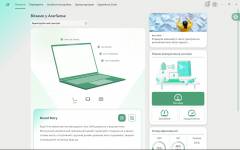 Acer Swift Go 16 AI-9