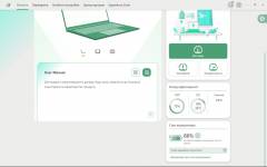 Acer Swift Go 16 AI-9