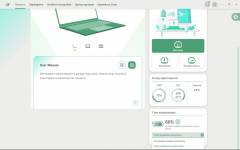 Acer Swift Go 16 AI-9