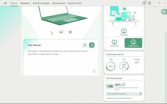 Acer Swift Go 16 AI-9