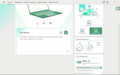 Acer Swift Go 16 AI-9