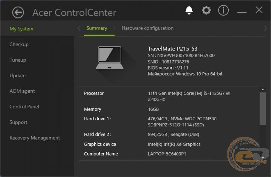 Acer TravelMate P2-3