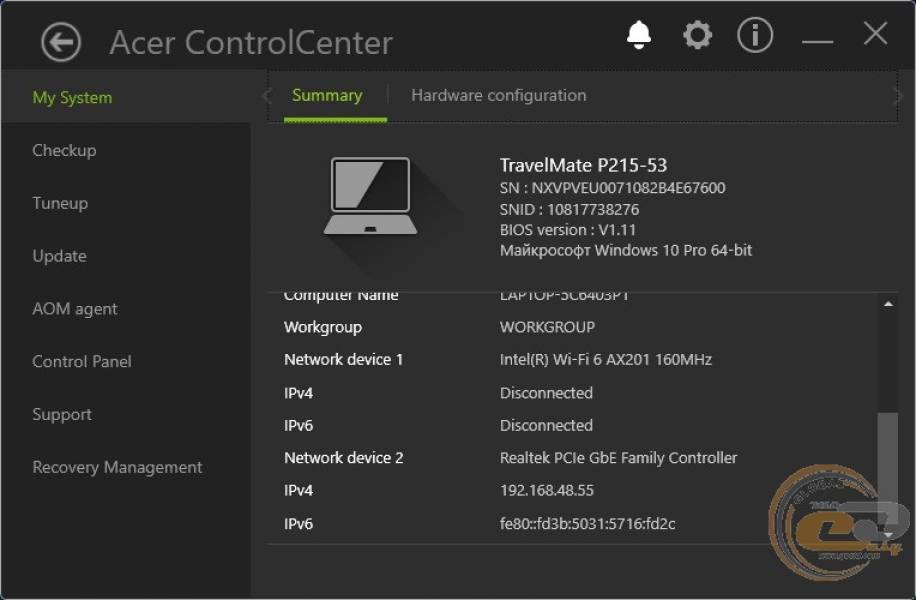 Acer TravelMate P2-3