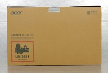 Acer TravelMate P2