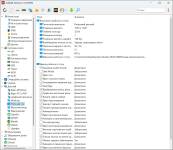 Acer TravelMate P4 13 TMP413-51-TCO-39XP-4