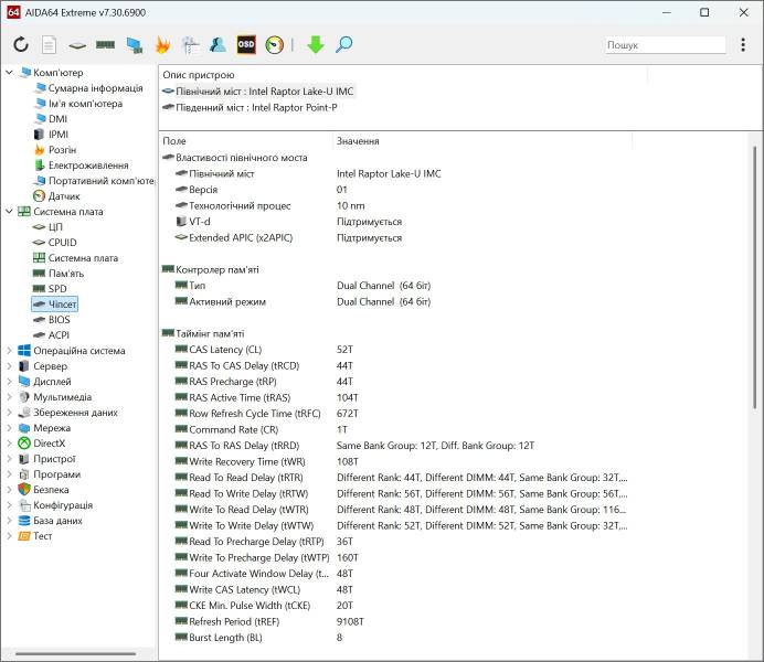 Acer TravelMate P4 13 TMP413-51-TCO-39XP-5