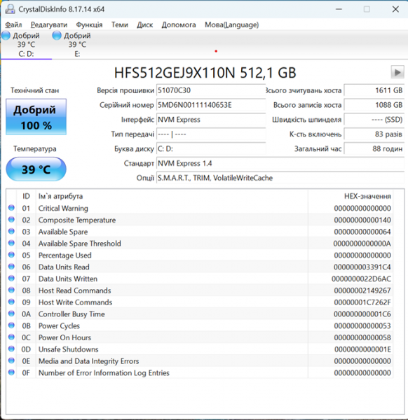 Acer TravelMate P4 13 TMP413-51-TCO-39XP-6