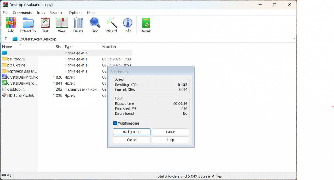 Acer TravelMate P4 13 TMP413-51-TCO-39XP-7