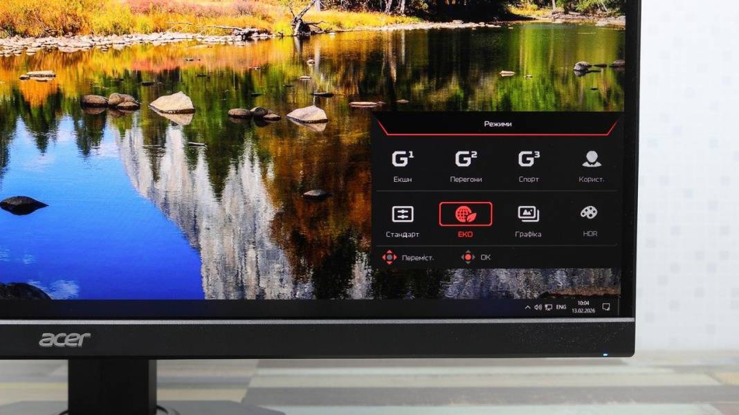 Acer XF273U F3bmiiprx-7