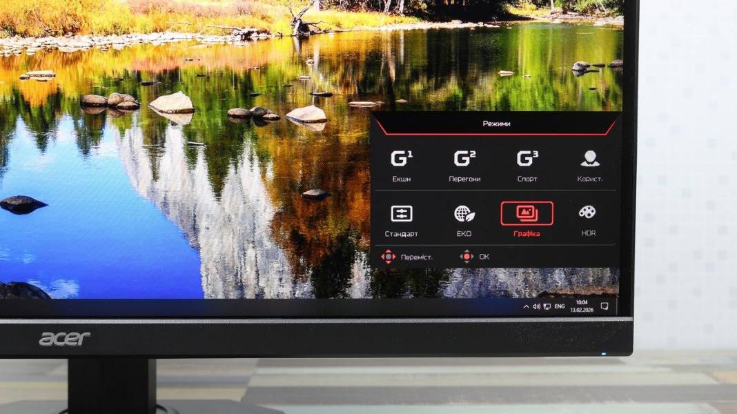 Acer XF273U F3bmiiprx-7