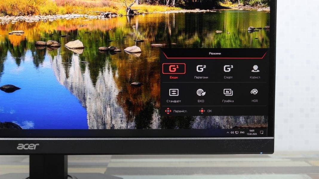 Acer XF273U F3bmiiprx-7