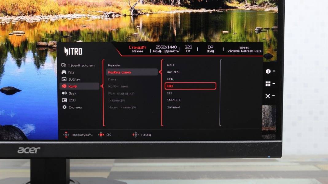 Acer XF273U F3bmiiprx-7