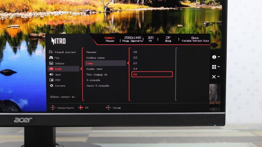 Acer XF273U F3bmiiprx-7