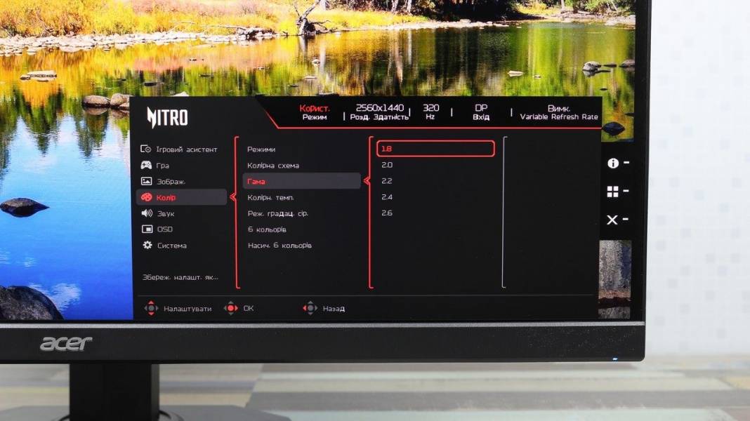 Acer XF273U F3bmiiprx-7