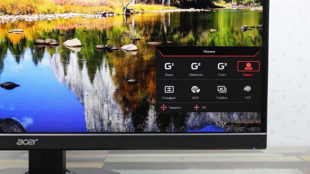 Acer XF273U F3bmiiprx-7