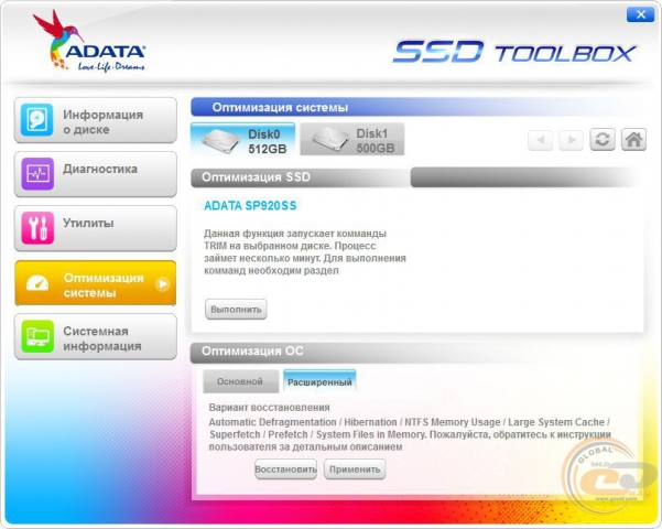 ADATA Premier Pro SP920