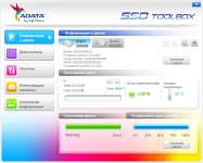 ADATA Premier SP550