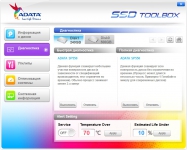 ADATA Premier SP550