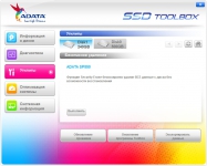 ADATA Premier SP550