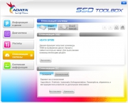 ADATA Premier SP550