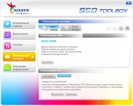 ADATA Premier SP550