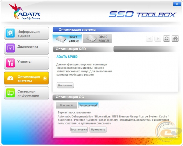 ADATA Premier SP550